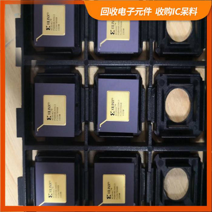 张家港市现代农业示范园区剩余电子料回收，芯片高价回收